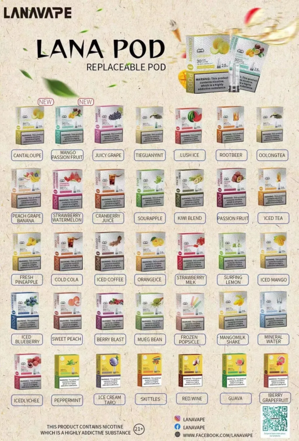 LANA拉納煙彈✨一代通用煙彈🎶獨家代理🎶價格全台最低👍最涼非他莫屬💖限時活動【滿十送一】