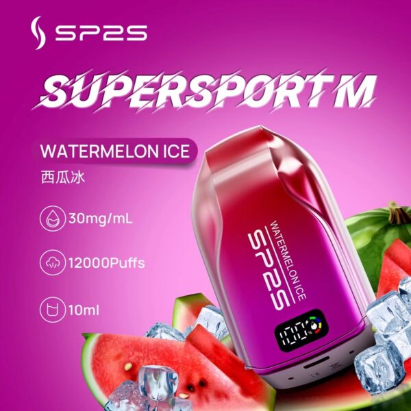 SP2拋棄式12000口一次性 / 一直被模仿從未被超越