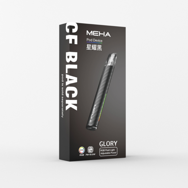 MEHA魅嗨一代通用主機 / 三段式調節