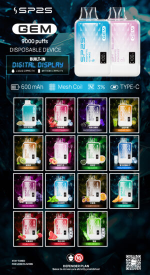 SP2S 9000口拋棄式電子煙 | 小巧便攜可充電 | 限時滿10送1優惠